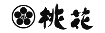 ⑯桃花